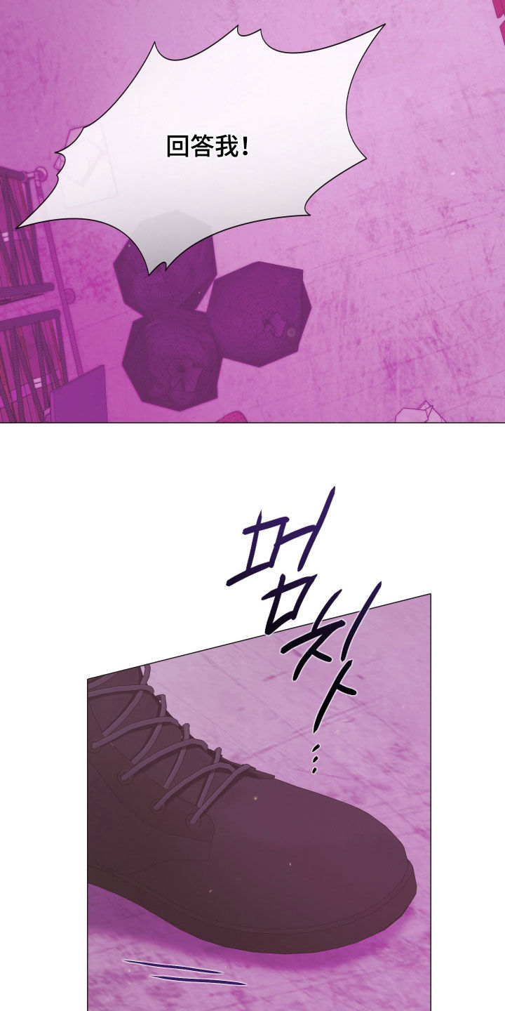 第170话10