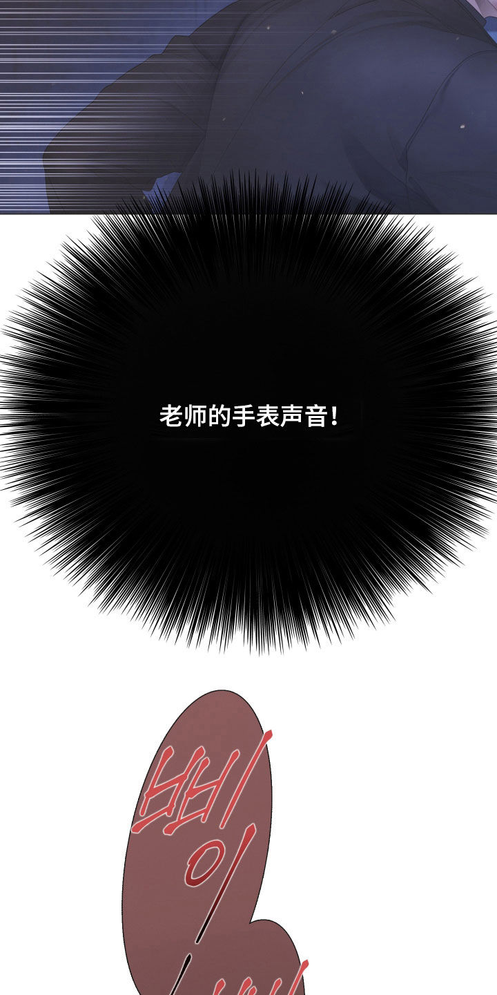 第170话16