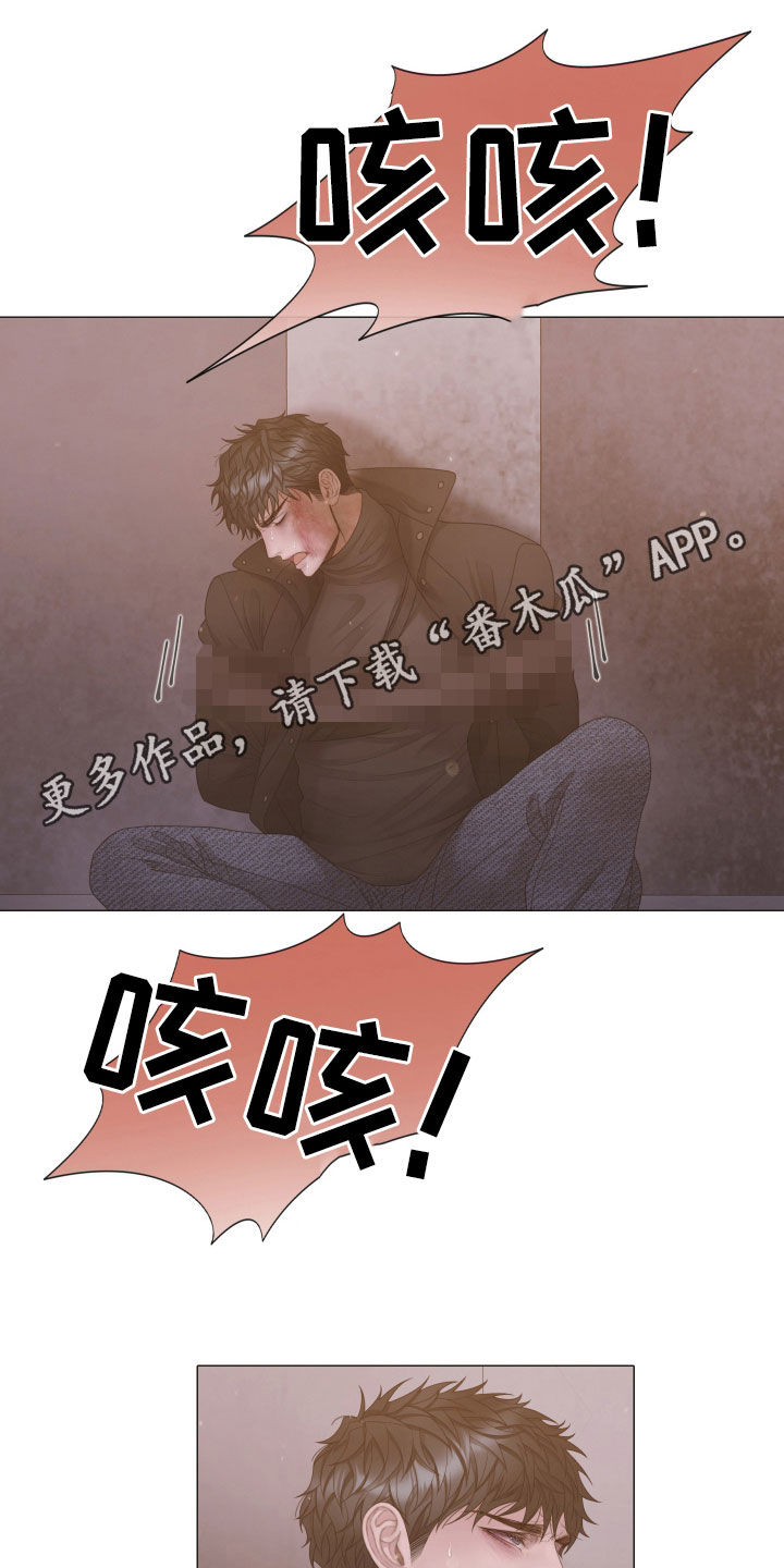 第170话1