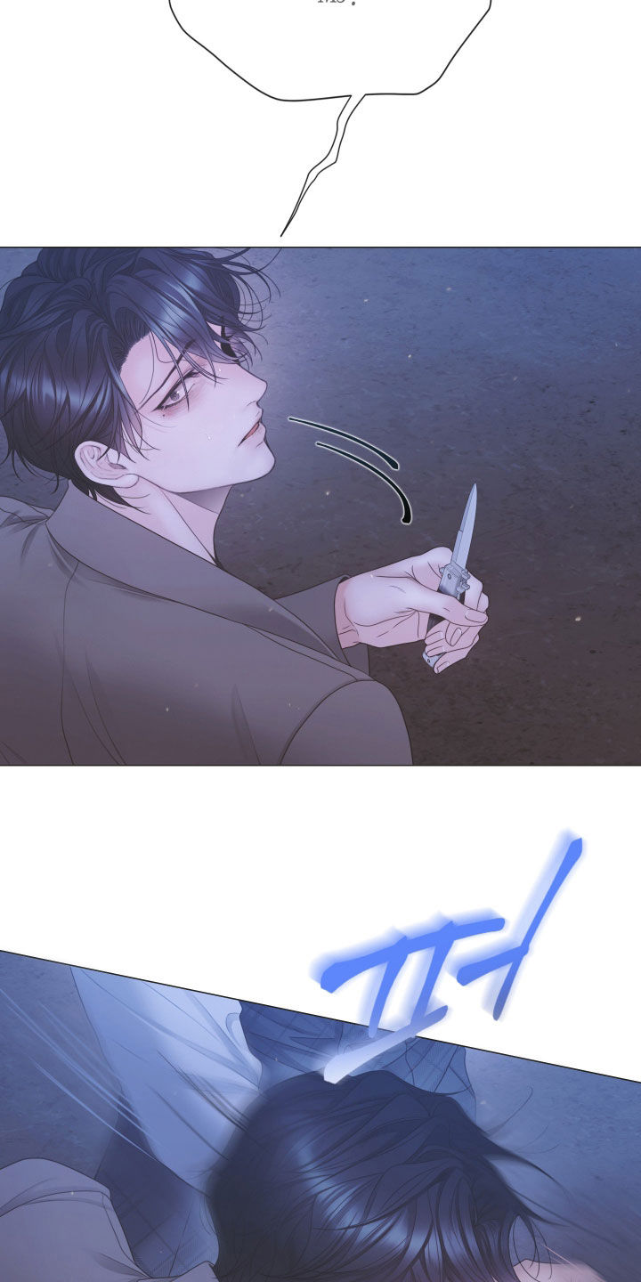 第170话27