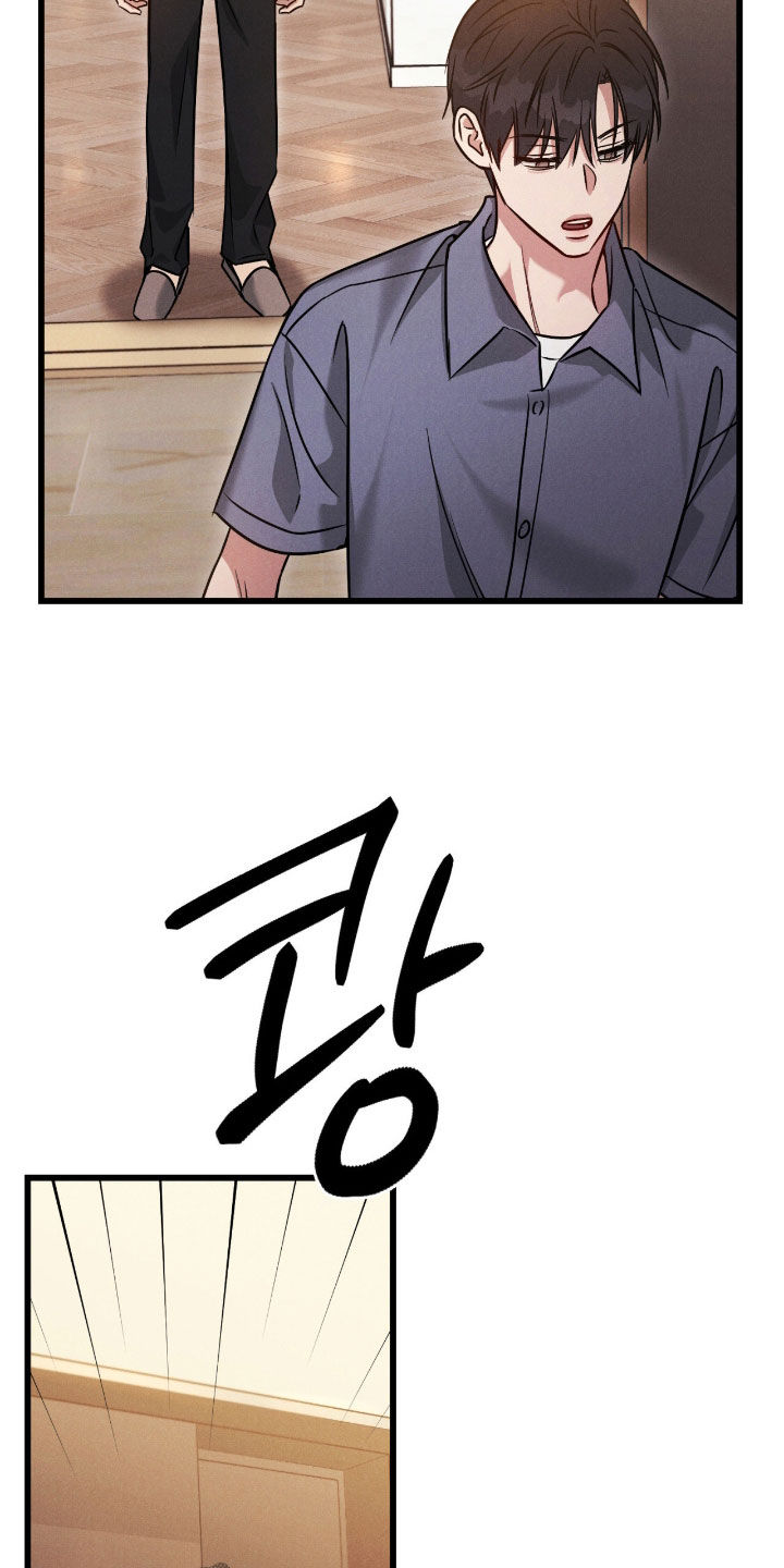 第107话13