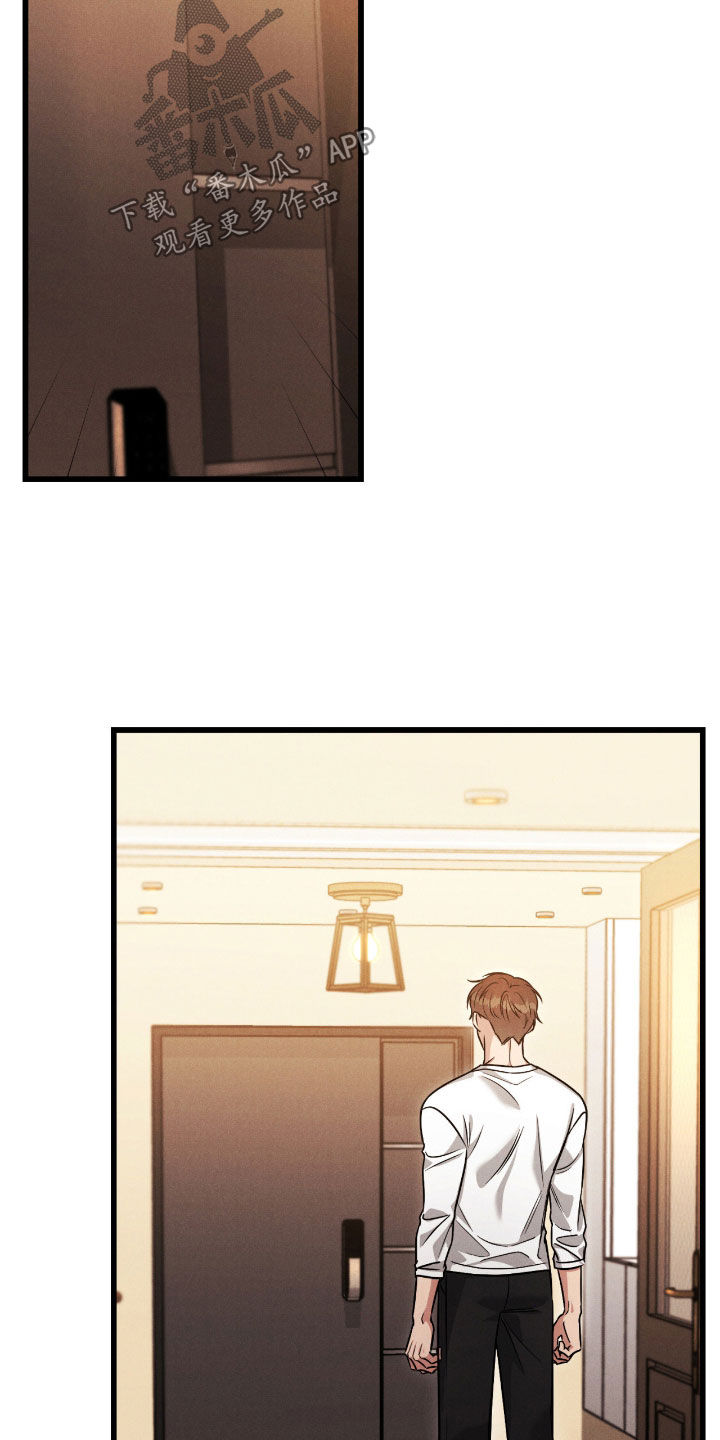 第107话14