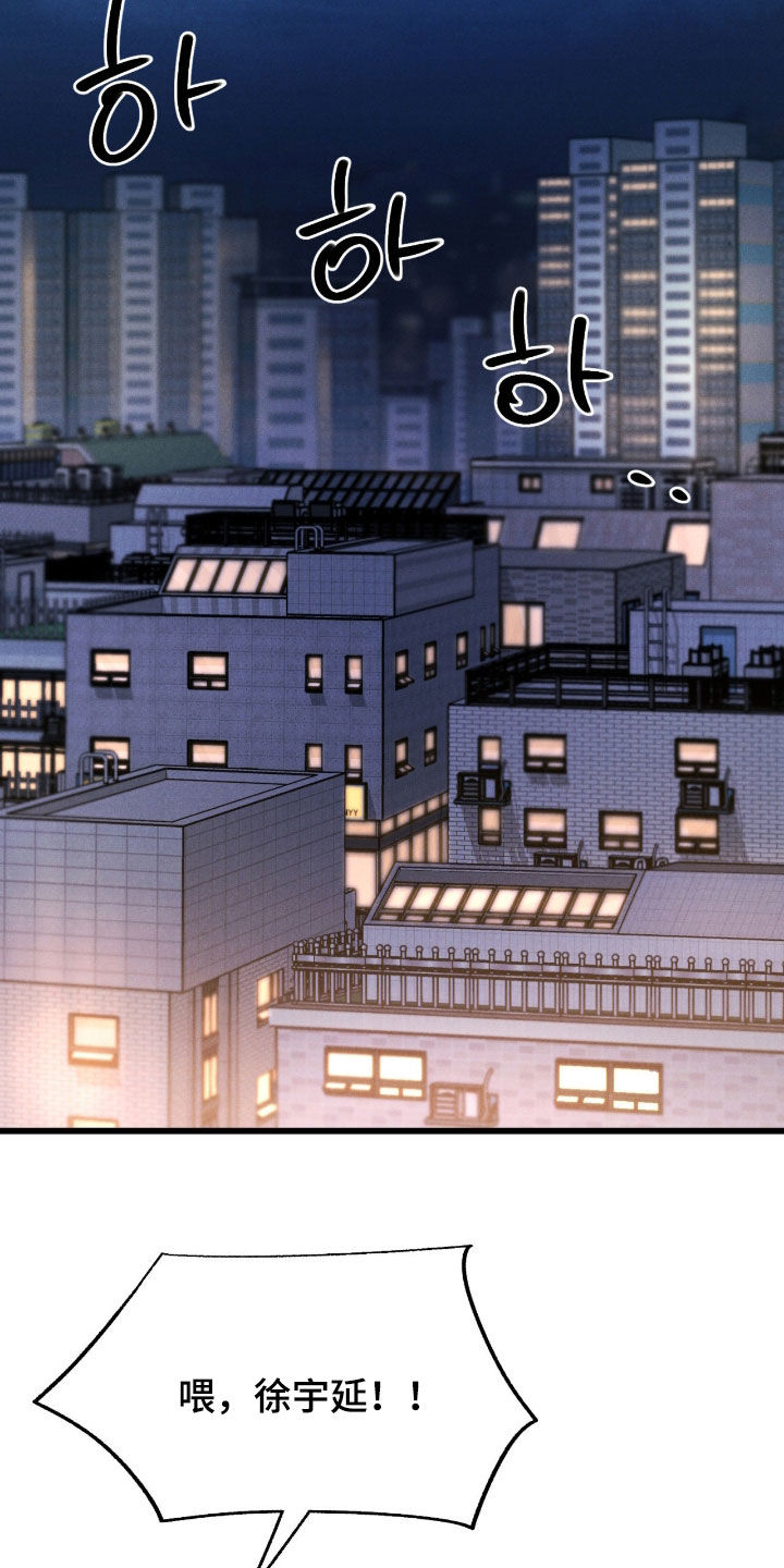 第107话26