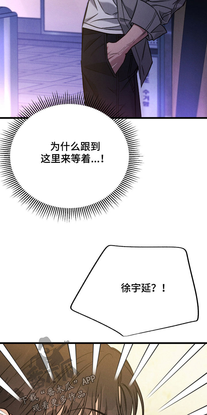 第107话23