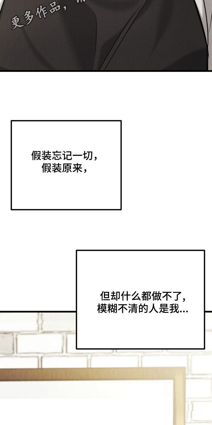 第107话1
