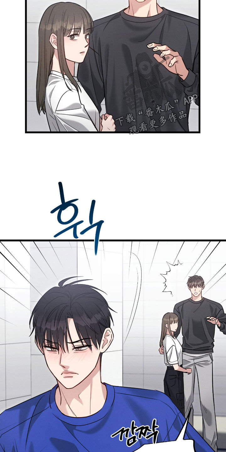 第109话26