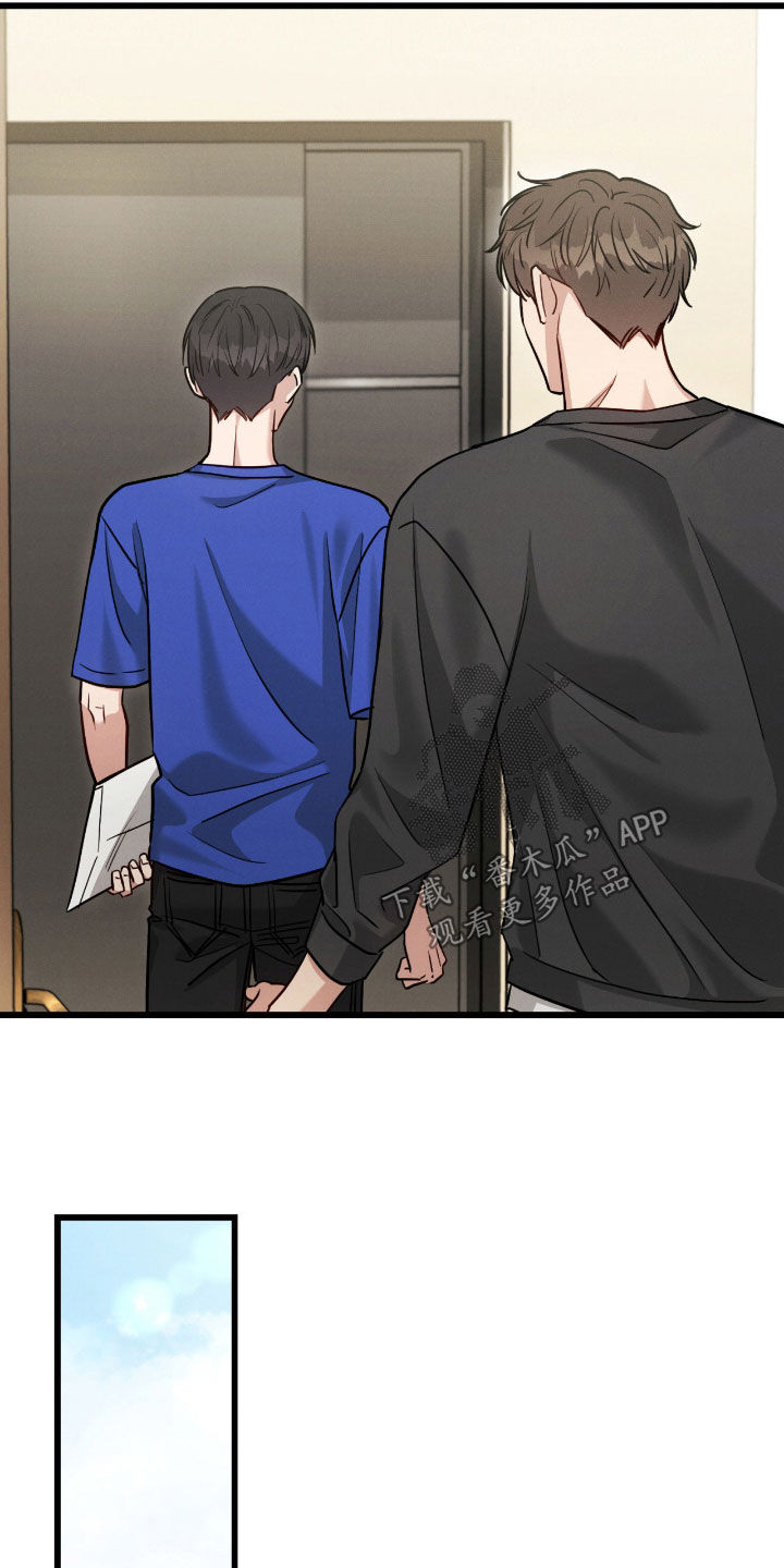 第109话9