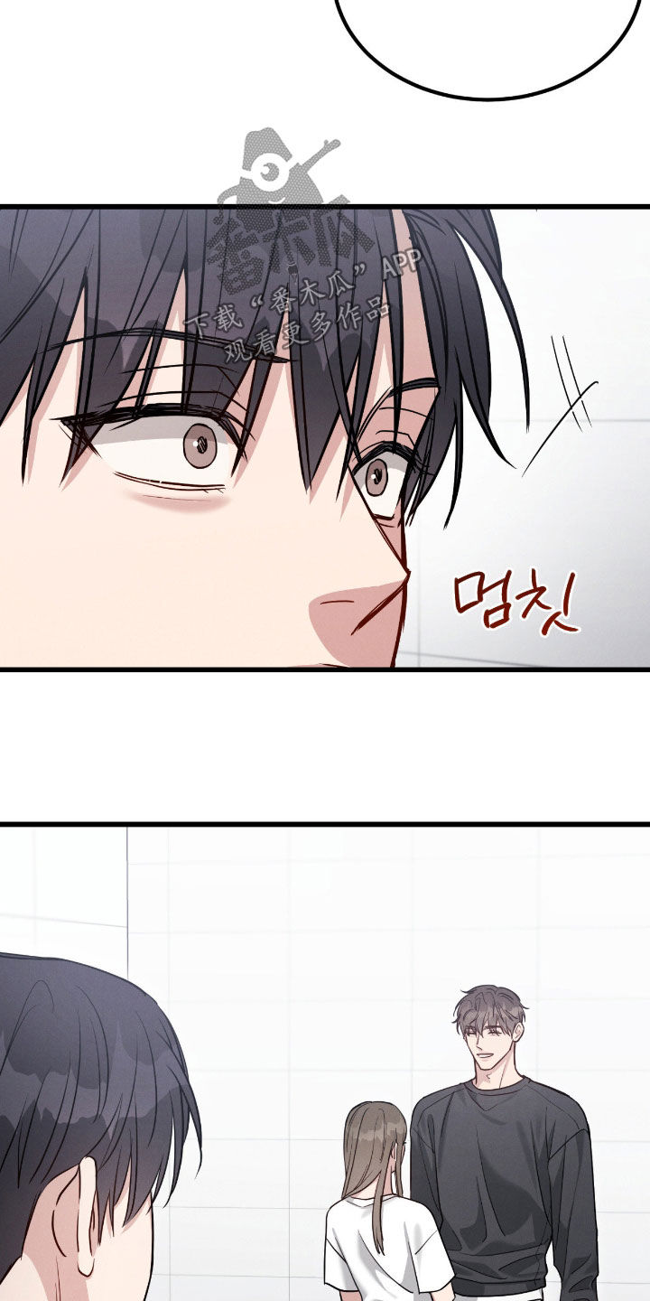 第109话17
