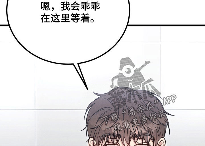 第109话12