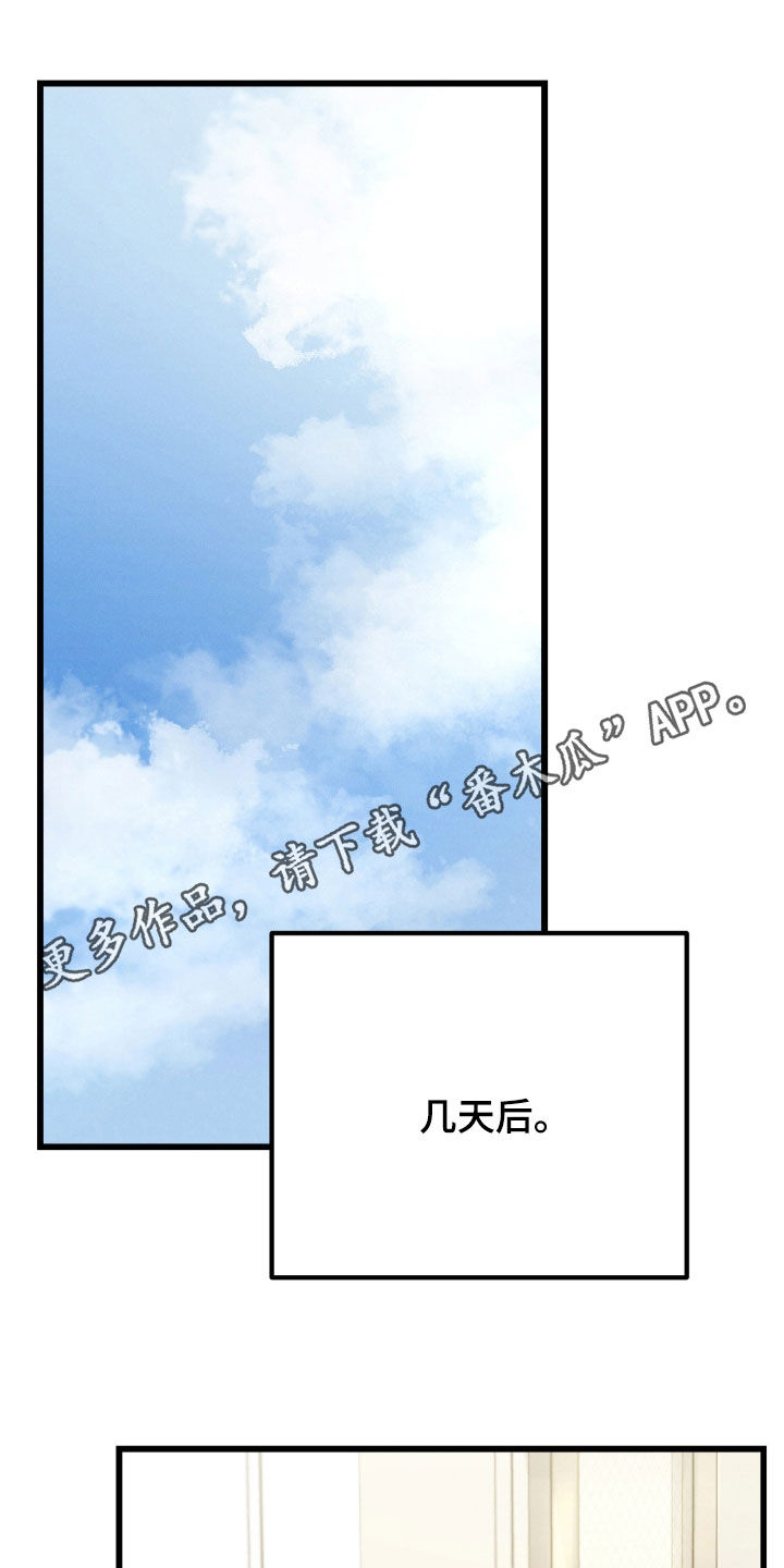 第109话0