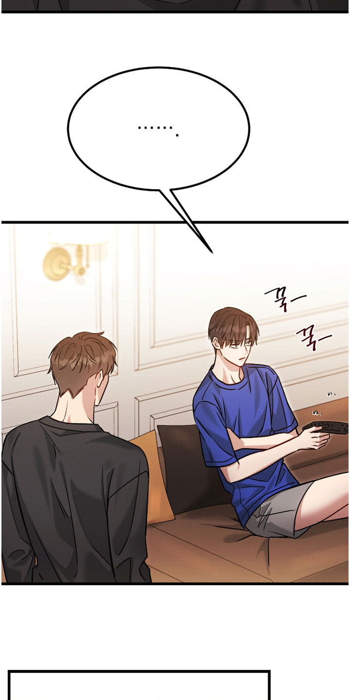 第110话6