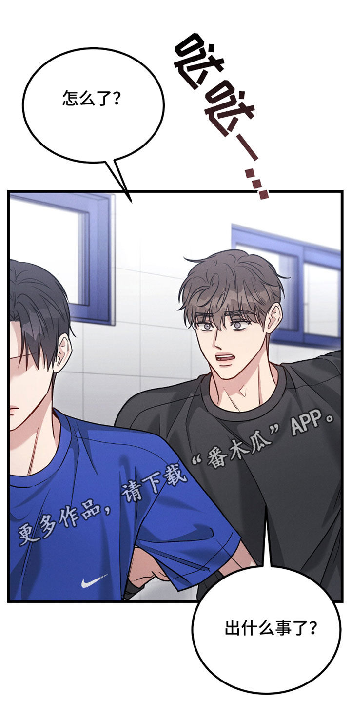 第110话0