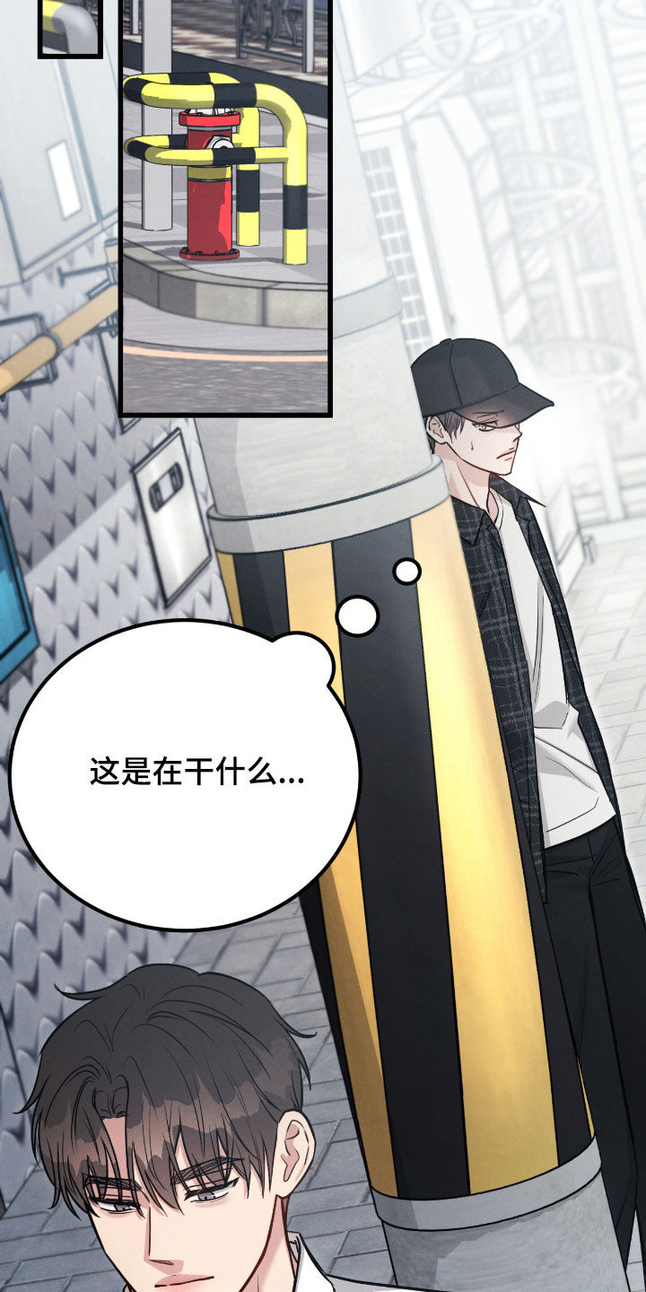 第110话24