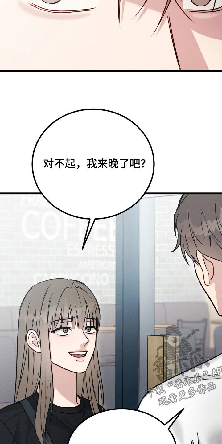 第110话27