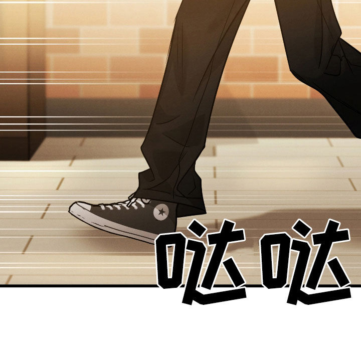 第111话16