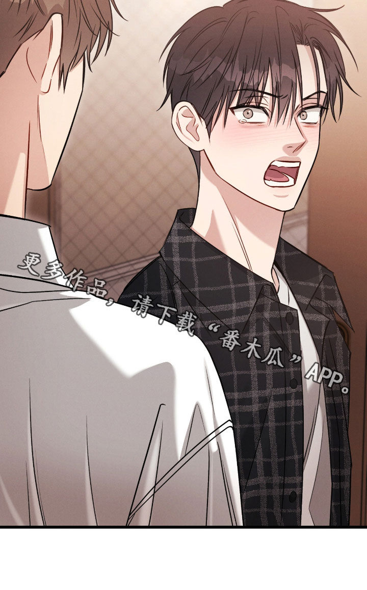 第111话26