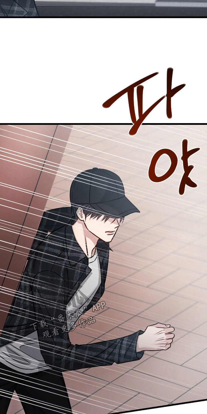 第111话10