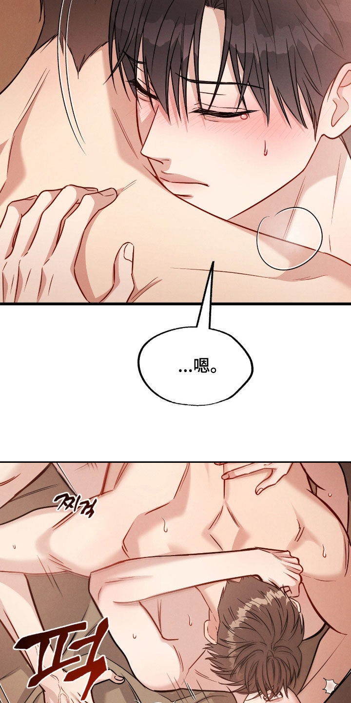 第114话20