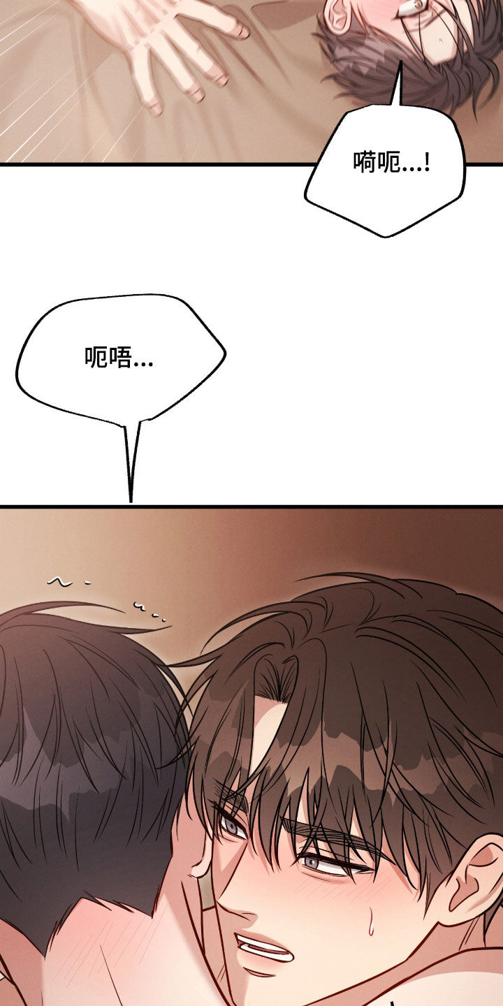 第114话18
