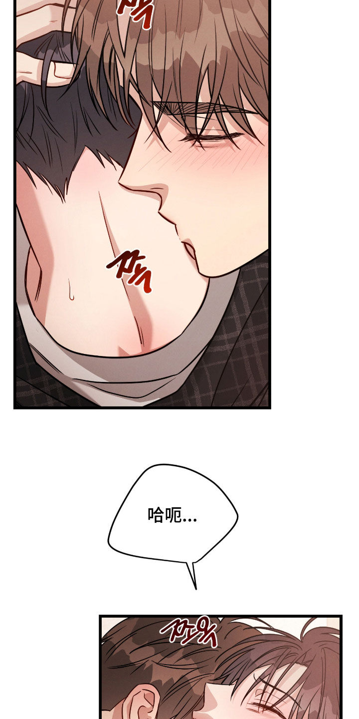 第114话11