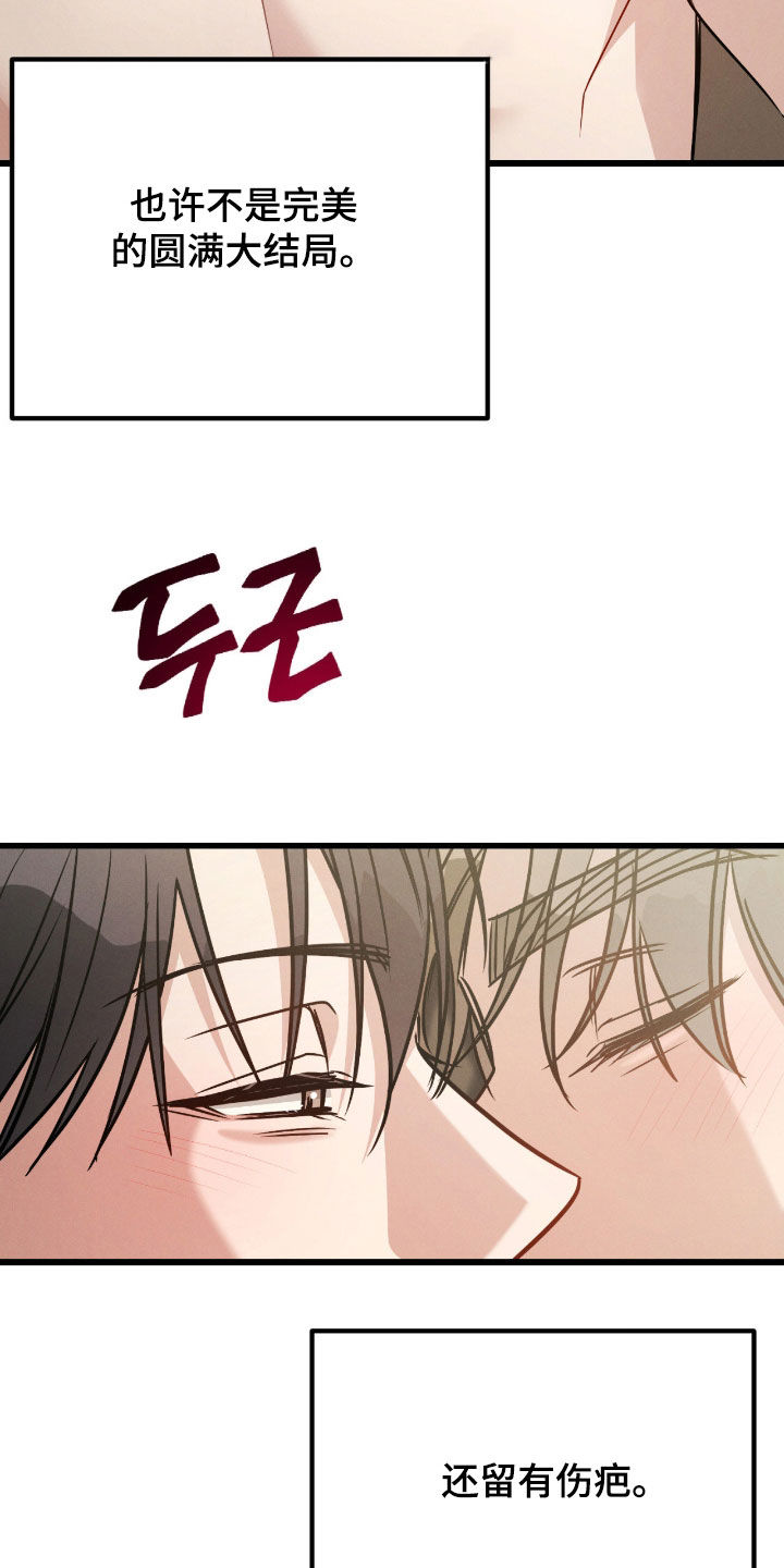 第115话25