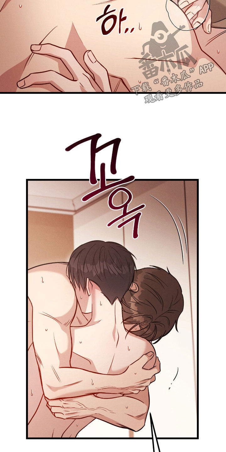 第115话10