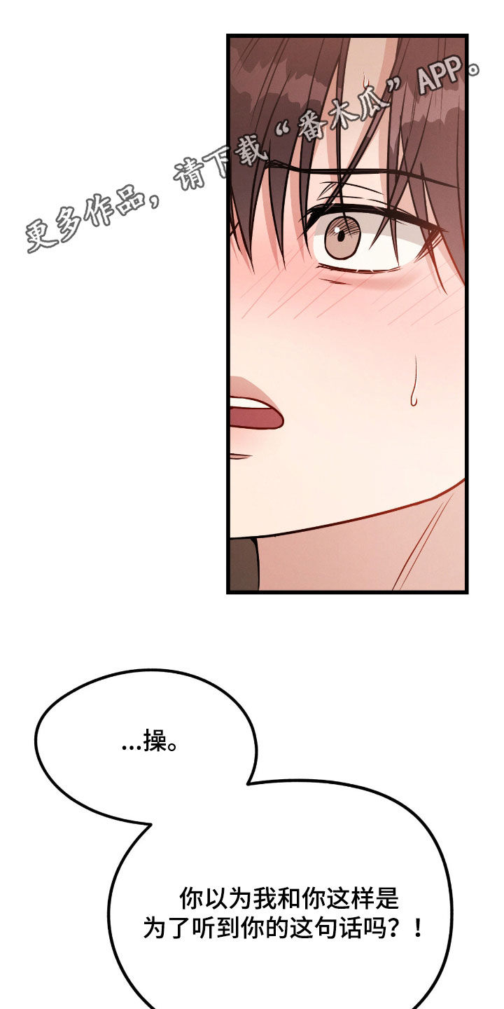 第115话0