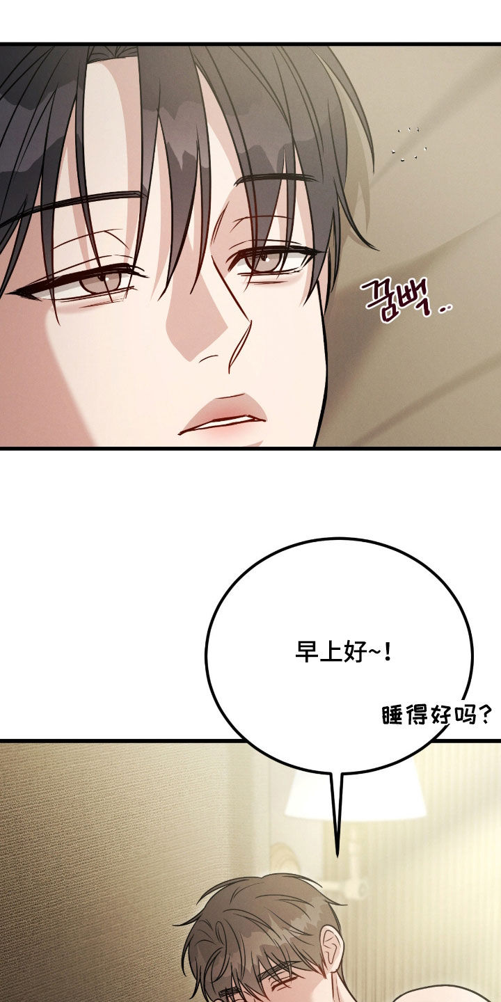 第115话14