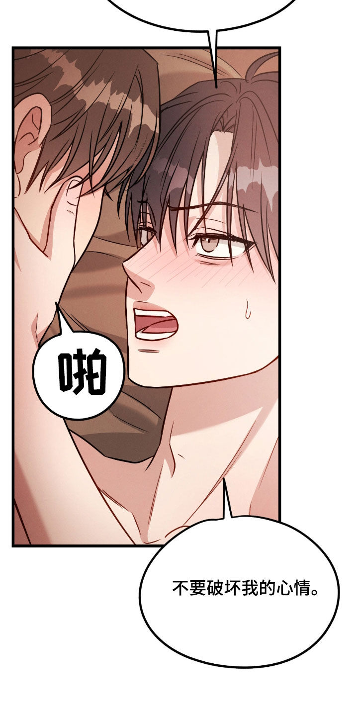 第115话1