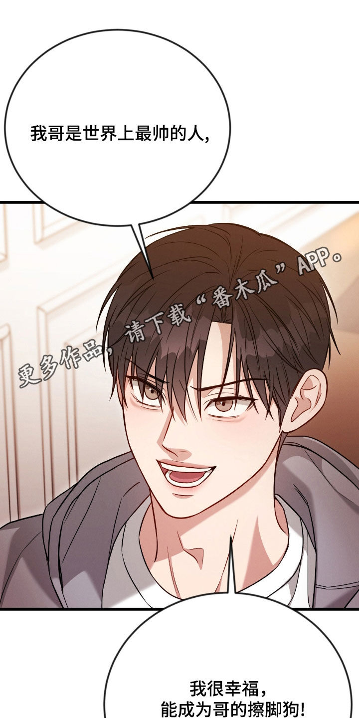 第117话0