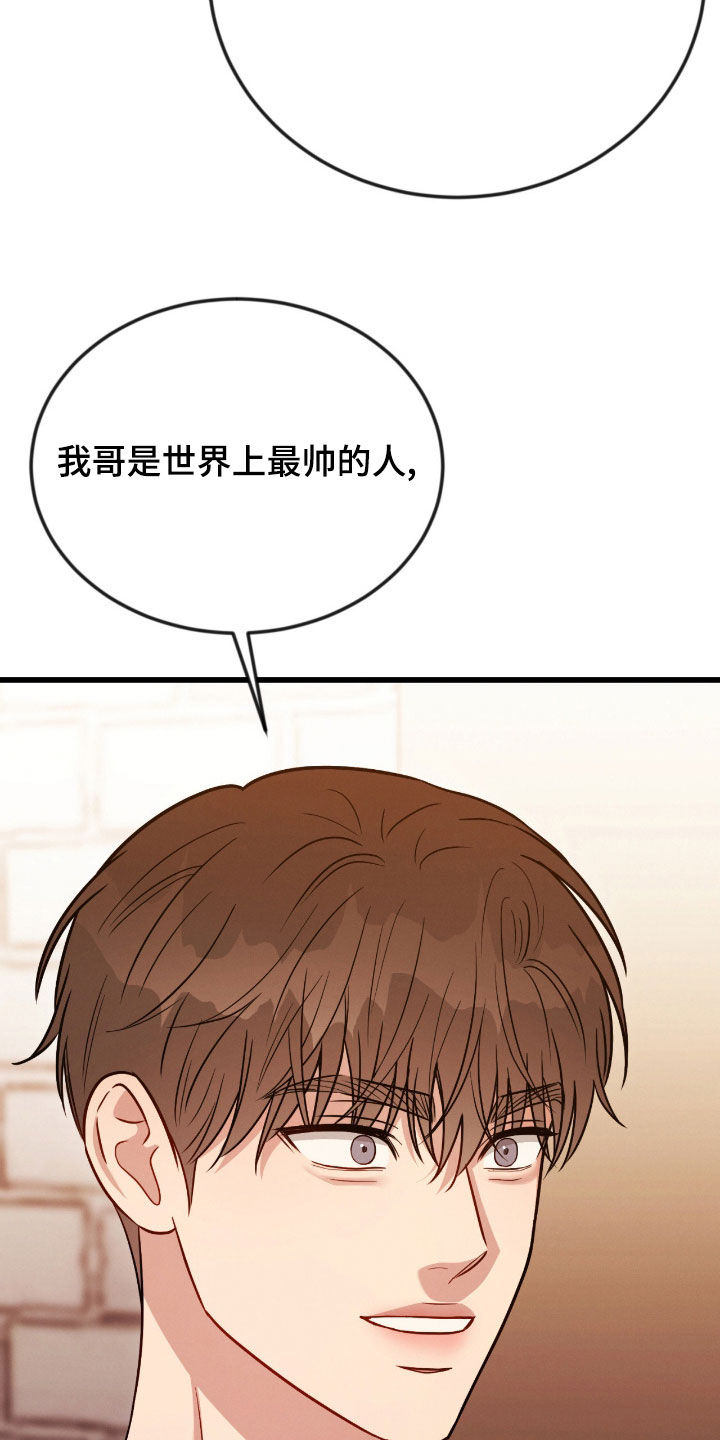 第117话1