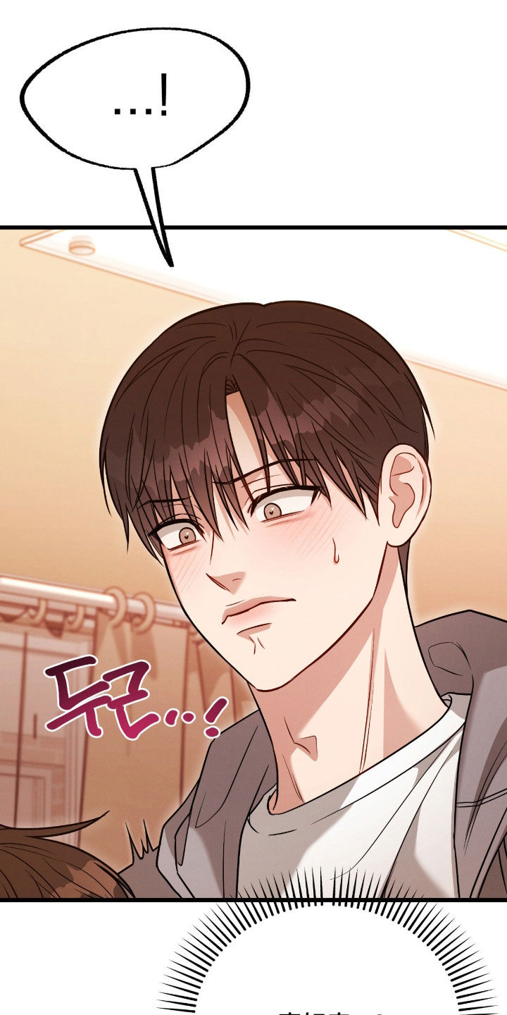 第117话20