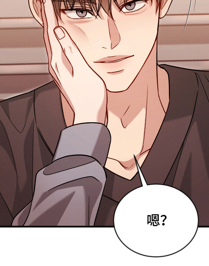 第117话19
