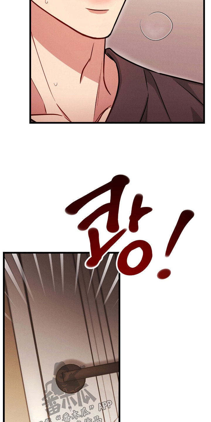 第119话12