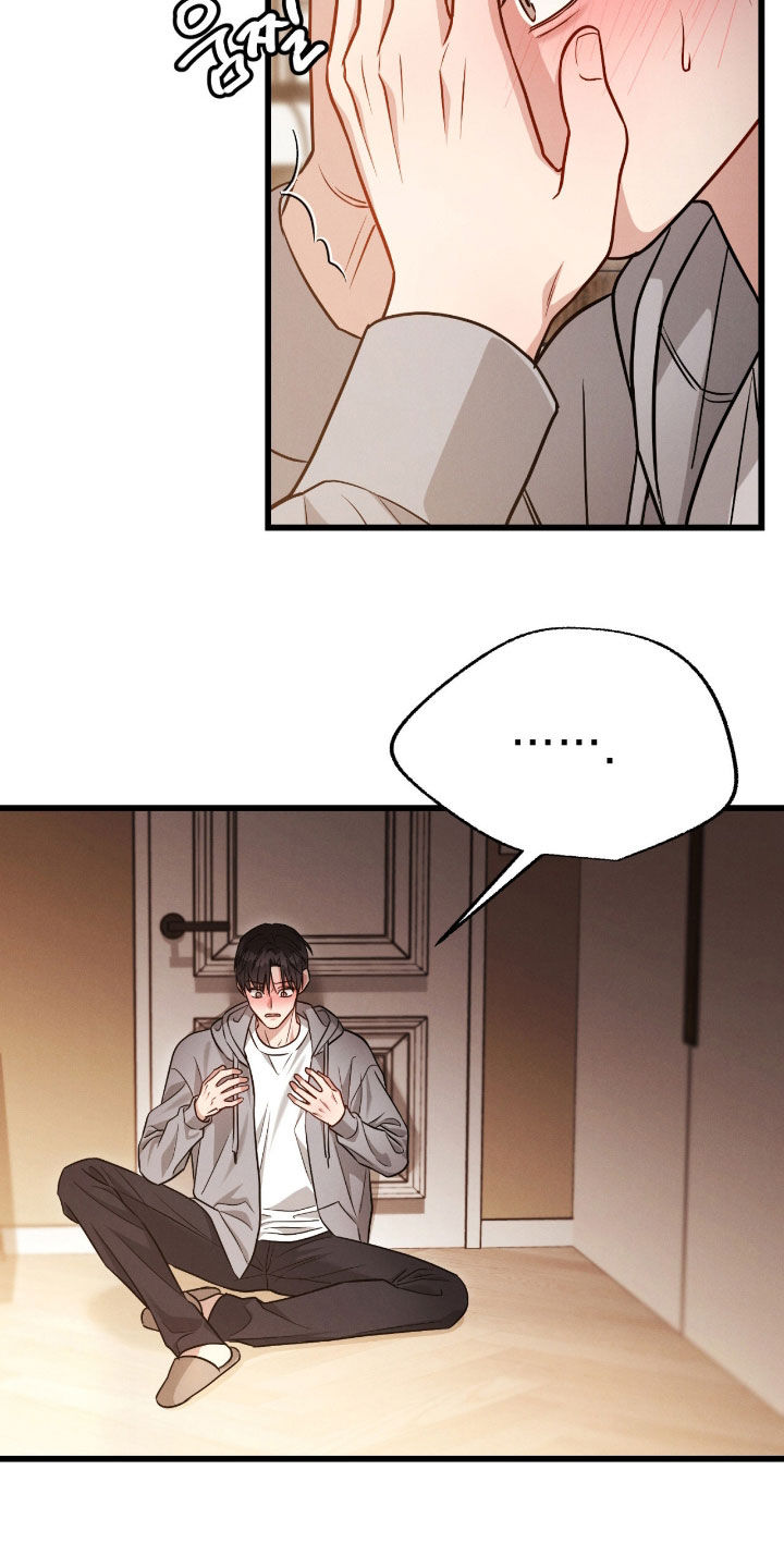 第119话20