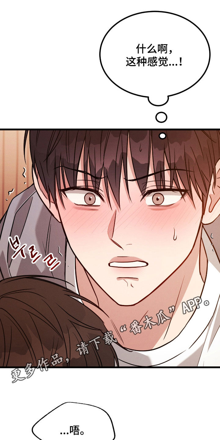 第119话0