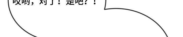 第123话15