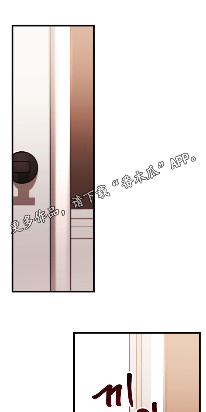第123话0
