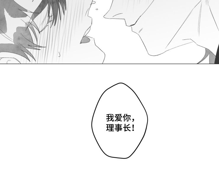 第51话7