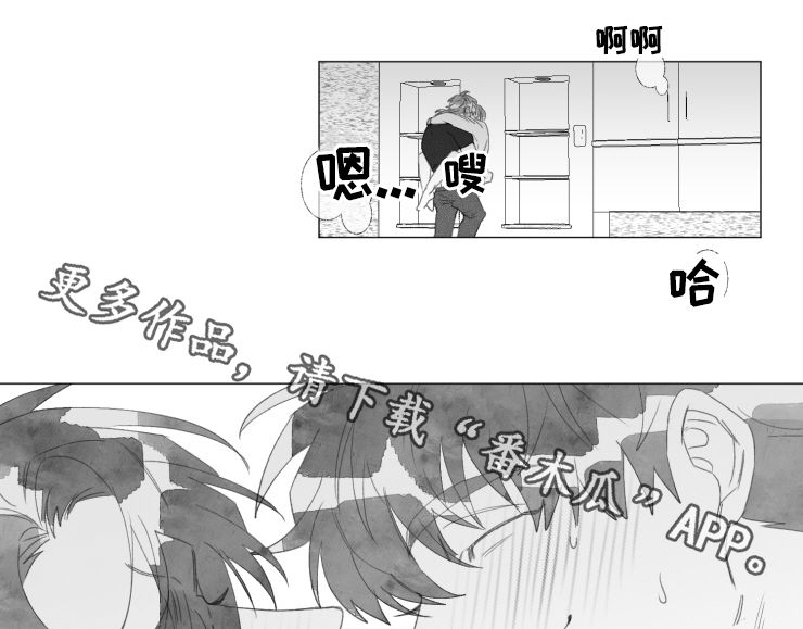 第51话6
