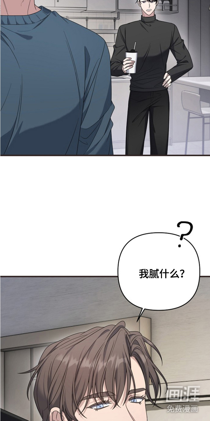 第1话5