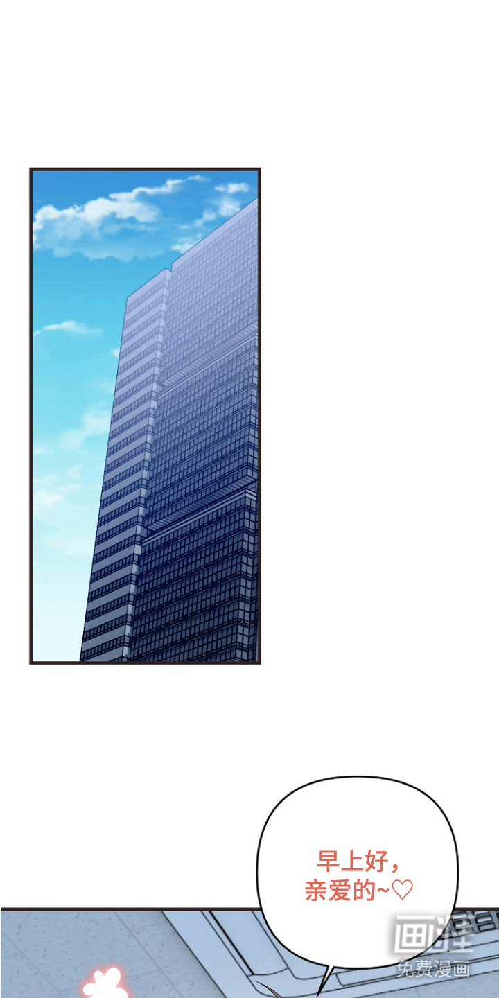 第1话0