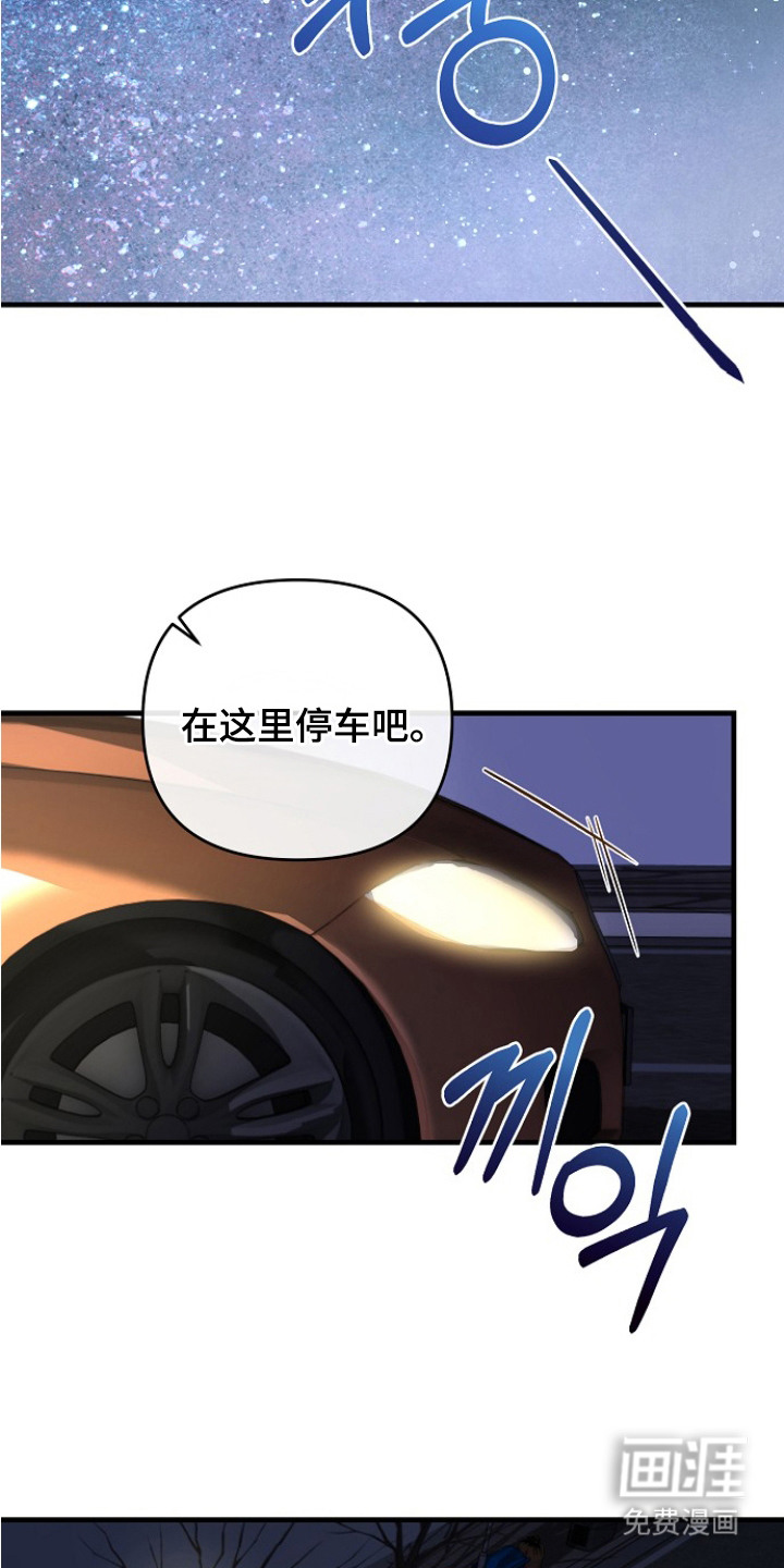 第2话1