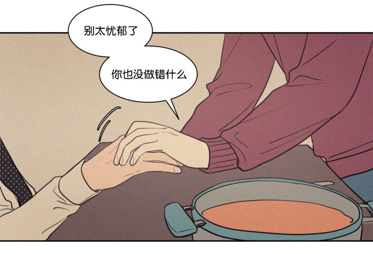 第65话21