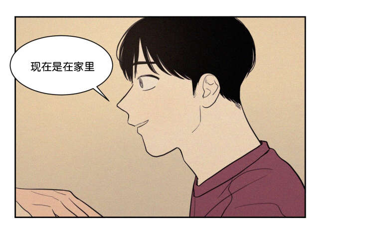 第65话24