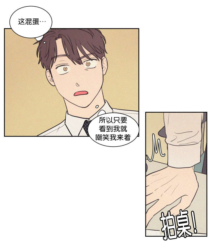 第65话2