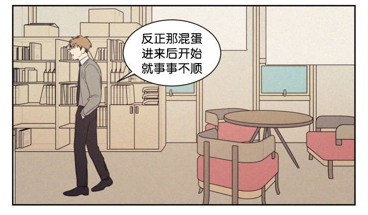 第65话3