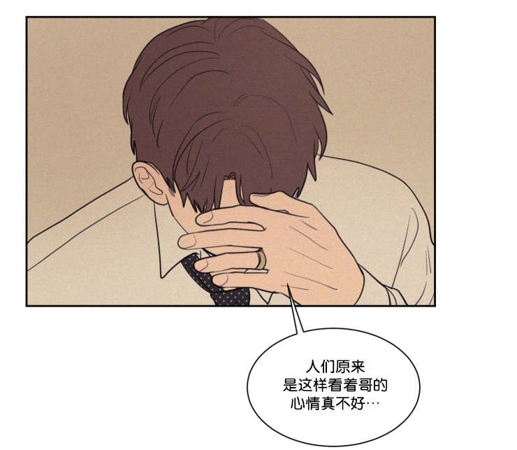 第65话19