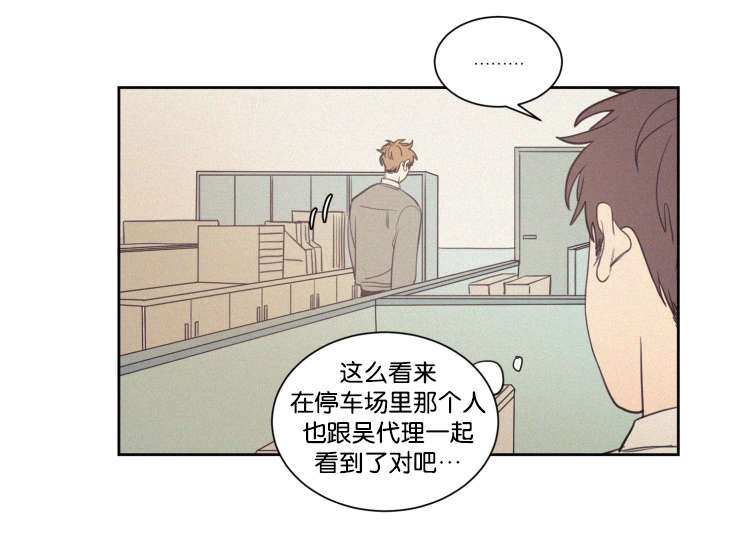 第65话0