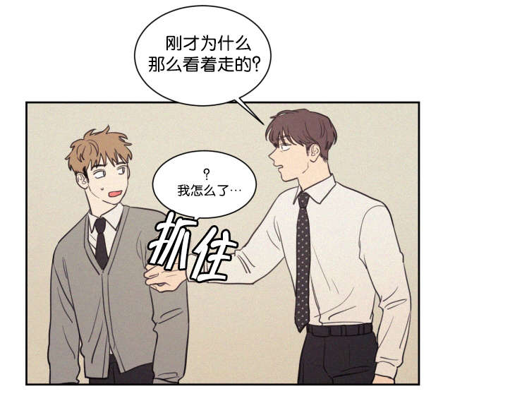 第65话5